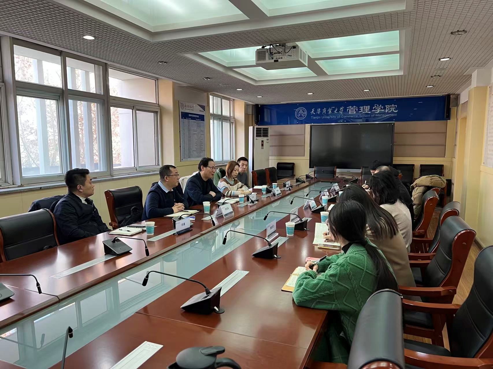 红桥区人社局局长刘武一行来我校管理学院调研交流