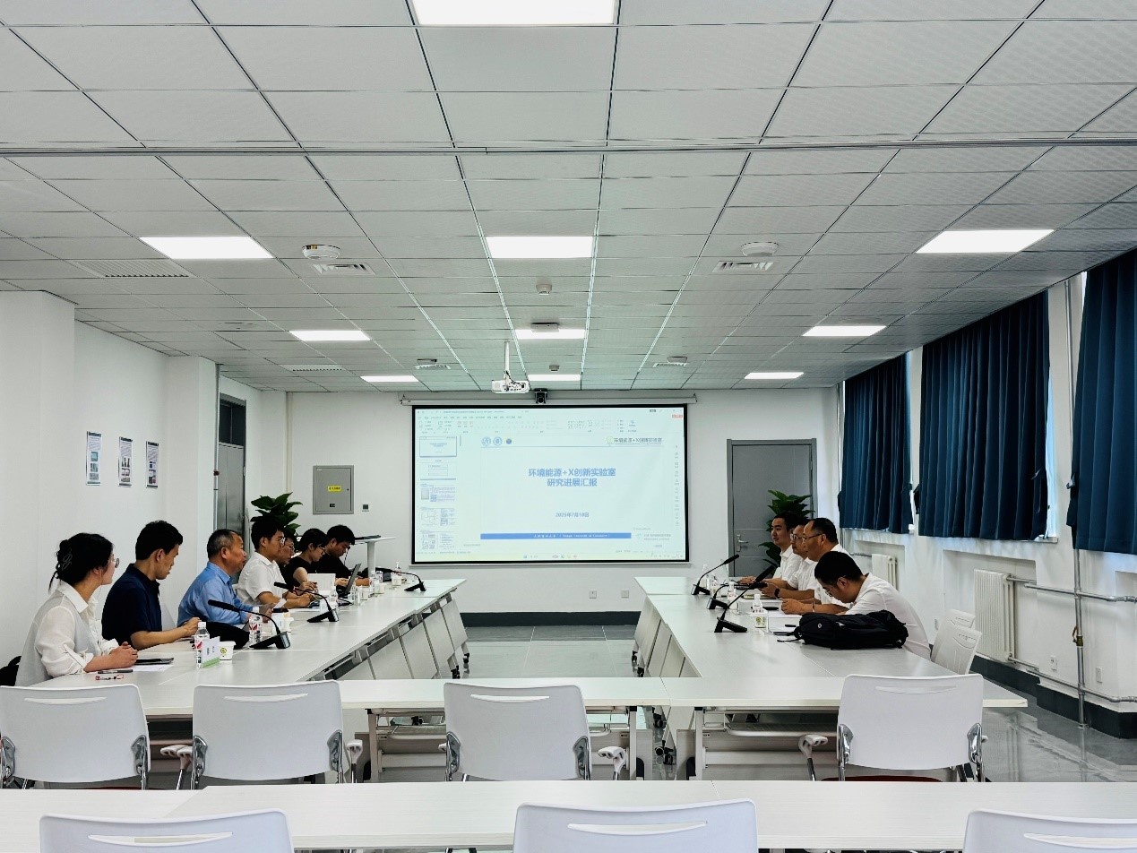 中化学南方建设投资有限公司到我校交流座谈