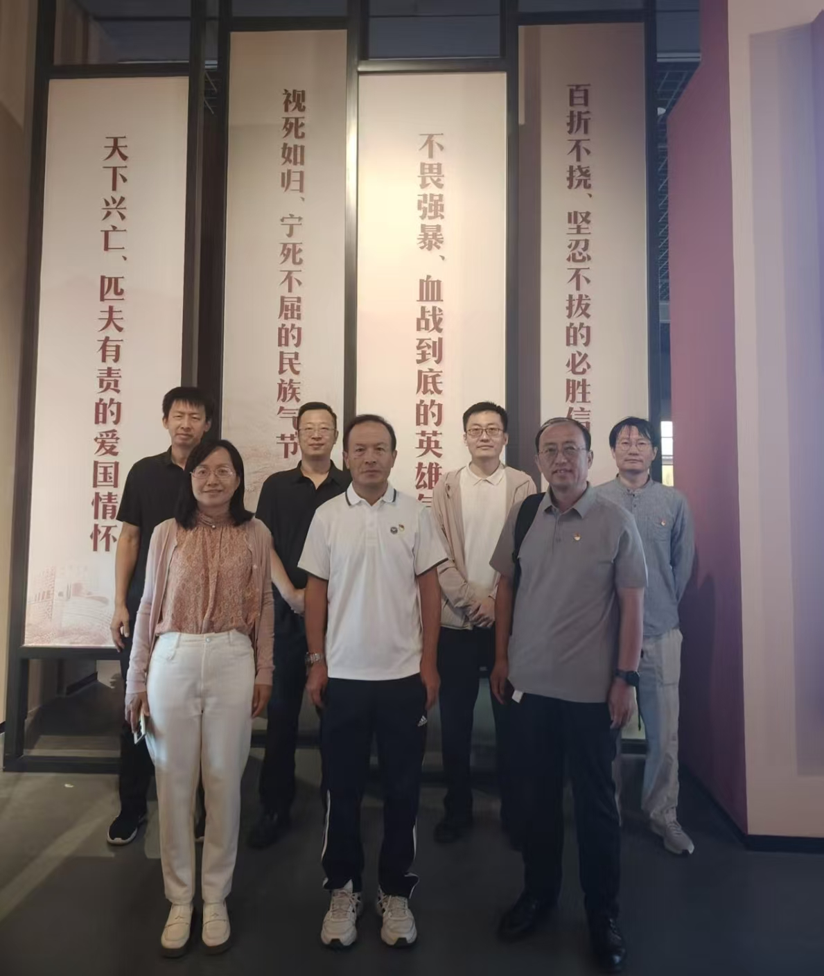 理学院（基础课部）党委理论学习中心组集体参观学习天津市纪念抗日战争胜利80周年文物展