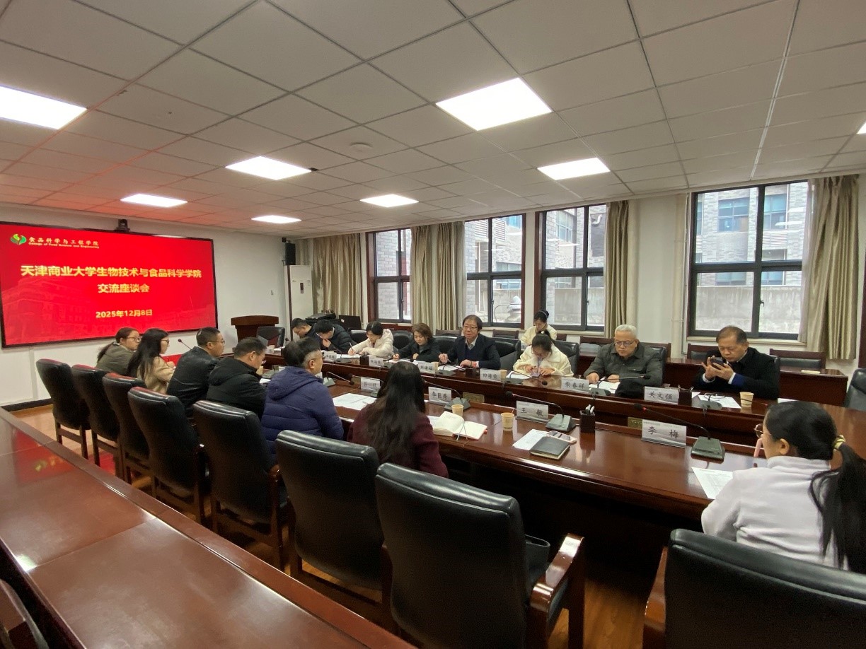 生物技术与食品科学学院一行赴西北农林科技大学调研交流