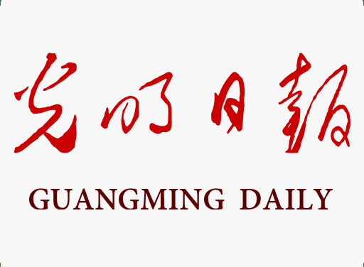 光明日报客户端报道学校让更多实验室里的技术成果扎根乡村